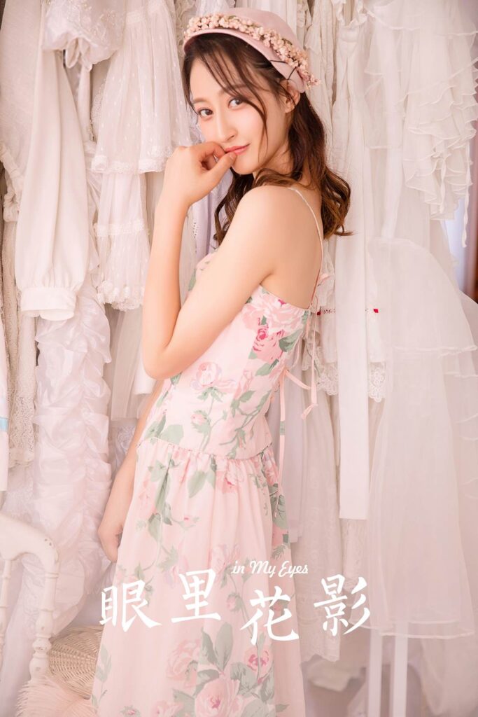 [YALAYI雅拉伊]2023.07.26 NO.1051 眼里花影[24+1P/449MB]插圖