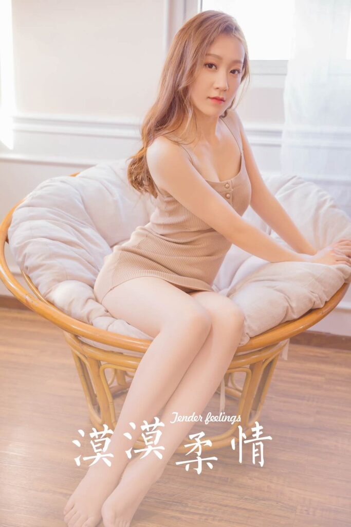 [YALAYI雅拉伊]2023.08.01 NO.1053 漠漠柔情[44+1P/462MB]插圖