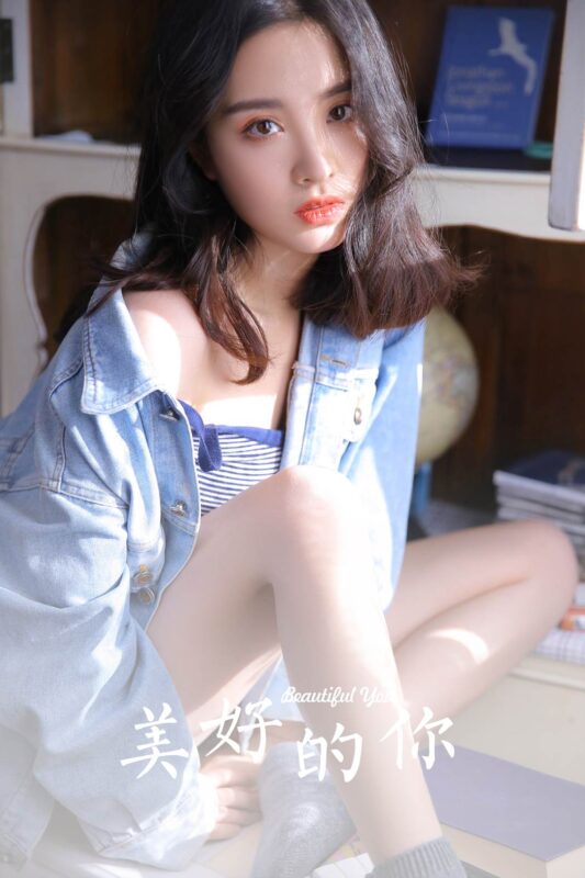 [YALAYI雅拉伊]2023.09.18 NO.1071 美好的你[32+1P/235MB]-無料攝影圈