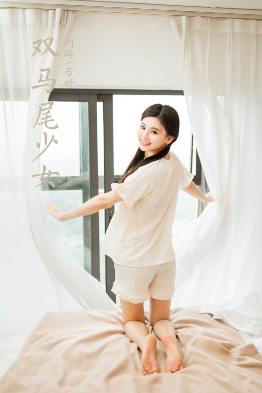 [YALAYI雅拉伊]2023.10.16 NO.1073 雙馬尾少女 徐小云[44+1P/197MB]-無料攝影圈