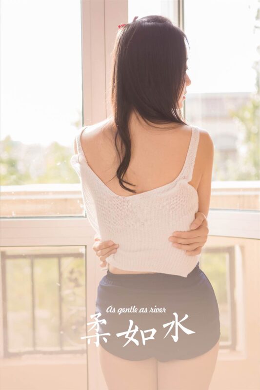 [YALAYI雅拉伊]2023.10.16 NO.1081 柔如水[36+1P/181MB]-無(wú)料攝影圈