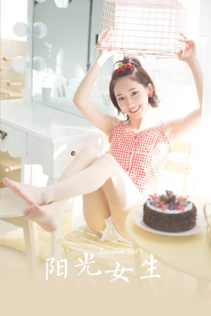 [YALAYI雅拉伊]2023.10.18 NO.1082 陽光女生[40+1P/223MB]插圖