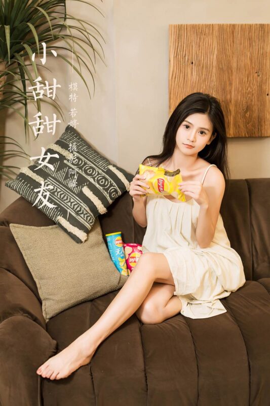 [YALAYI雅拉伊]2023.11.27 NO.1089 小甜甜女友 若婷[45+1P/271MB]-無料攝影圈