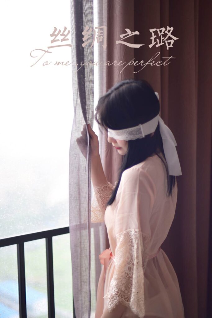 [YALAYI雅拉伊]2024.01.08 NO.1096 絲綢之璐 璐璐[40+1P/421MB]插圖