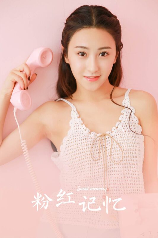 [YALAYI雅拉伊]2023.11.13 NO.1102 粉紅記憶[34+1P/188MB]-無料攝影圈