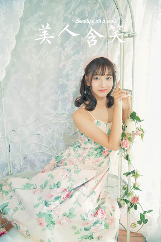 [YALAYI雅拉伊]2023.11.22 NO.1104 美人含笑[29+1P/166MB]-無料攝影圈