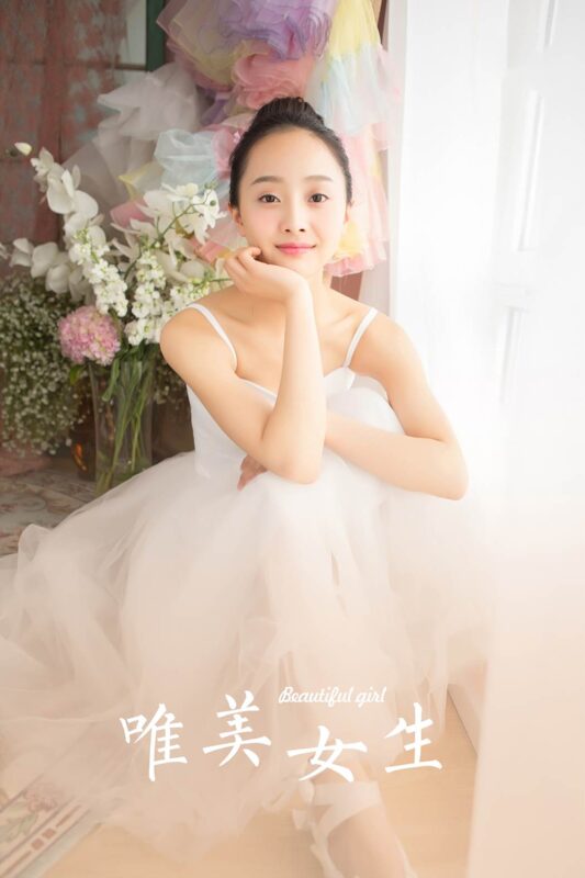 [YALAYI雅拉伊]2023.12.04 NO.1106 唯美女生[29+1P/135MB]-無料攝影圈