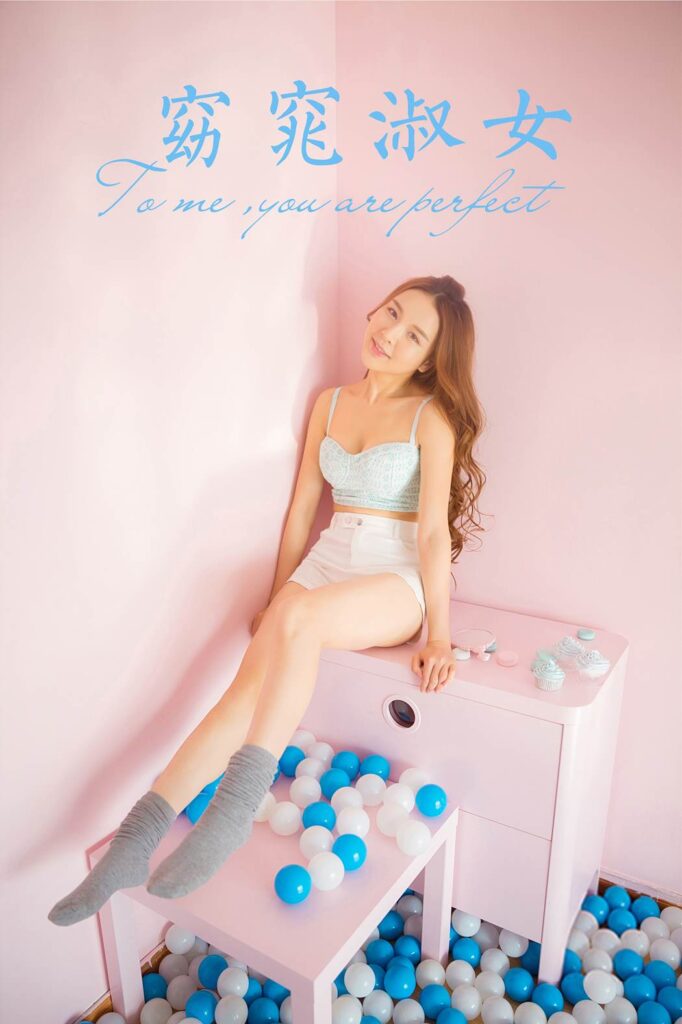 [YALAYI雅拉伊]2024.02.19 NO.1111 窈窕佳人[34+1P/174MB]插圖