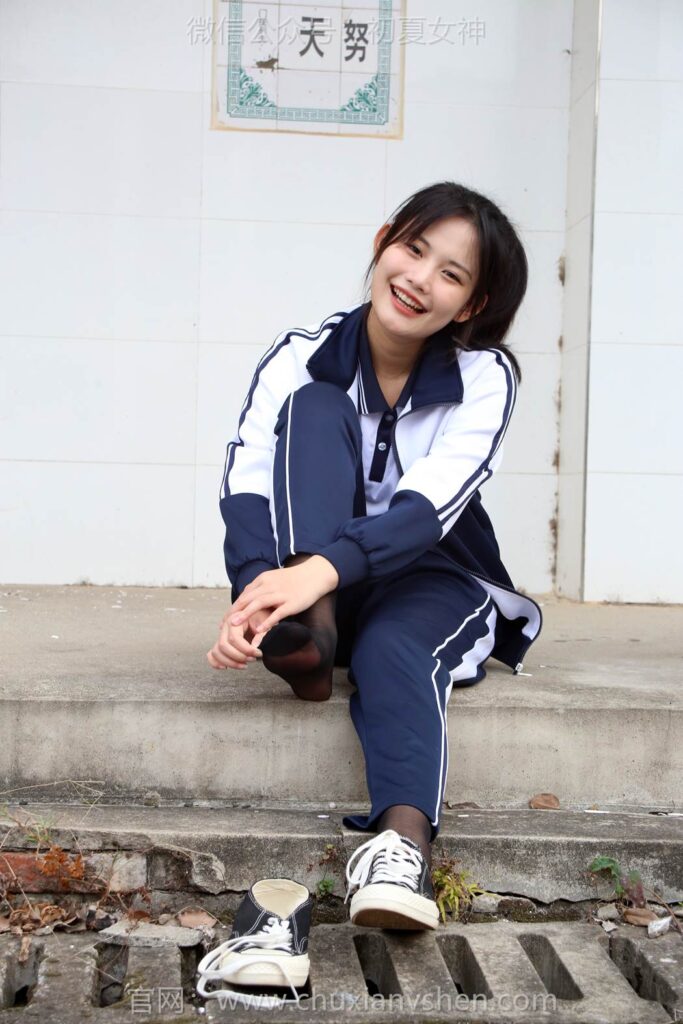 初夏女神 NO.289 幺幺 小學記憶[140P/1V/5.41GB]插圖3