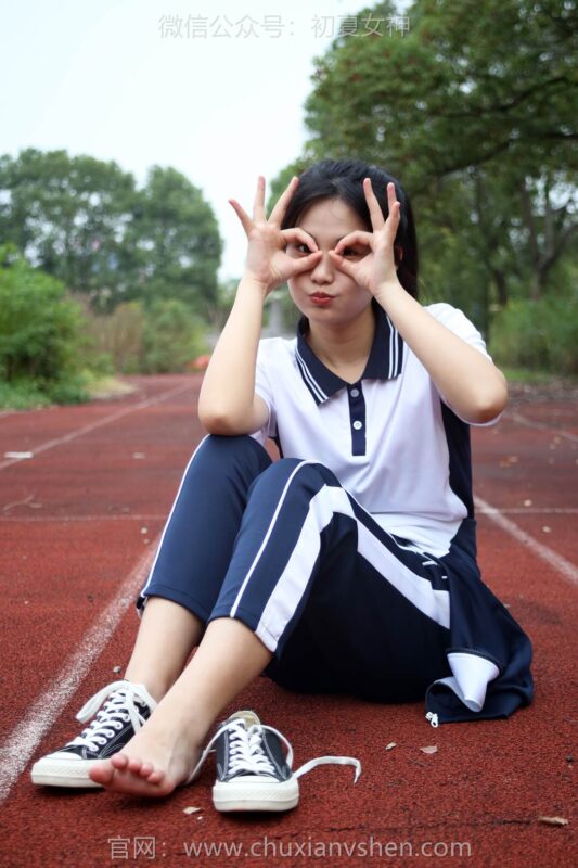 初夏女神 NO.289 幺幺 小學記憶[140P/1V/5.41GB]-無料攝影圈