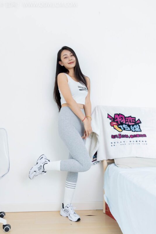 物戀傳媒 NO.2417 嵐嵐-運動鞋、白棉襪、瑜伽褲[150P/1V/3.77GB]-無料攝影圈