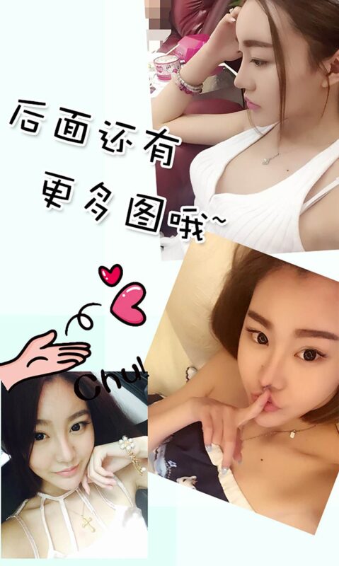 [Ugirls愛(ài)尤物] No.195 郭婉祈[40P/35M]-無(wú)料攝影圈