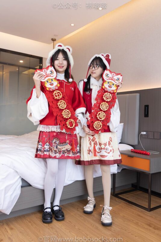 [BoBoSocks襪啵啵]NO.054 小甜豆與稚予-給大家拜年啦[139P/1V/5.87GB]-無料攝影圈