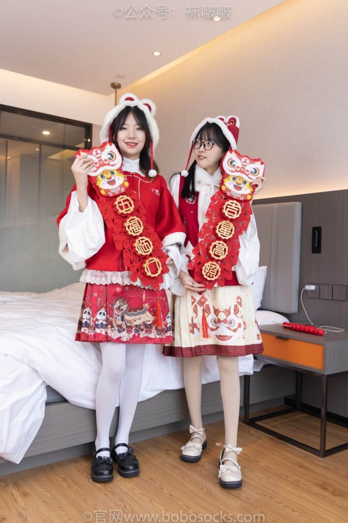 [BoBoSocks襪啵啵]NO.054 小甜豆與稚予-給大家拜年啦[139P/1V/5.87GB]插圖