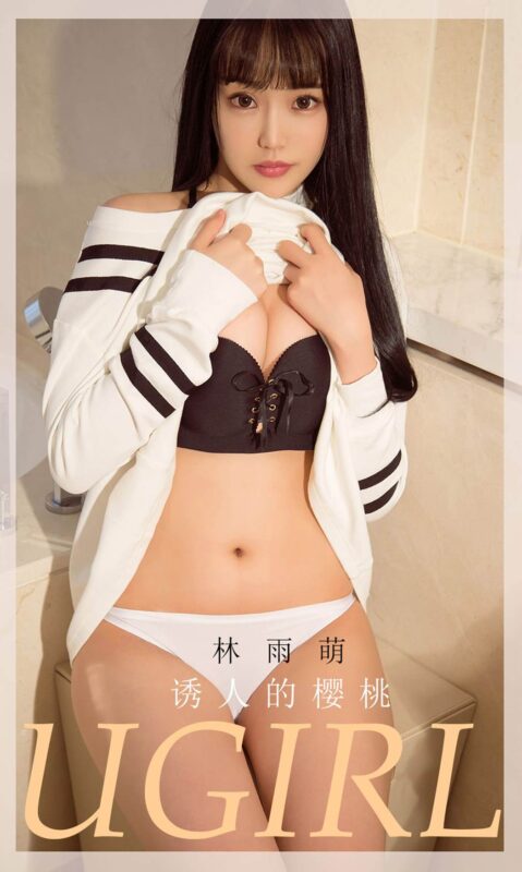 [Ugirls尤果網(wǎng)]愛(ài)尤物 2020.05.14 No.1821 Jenny 夜潮 [35P/32M]-無(wú)料攝影圈