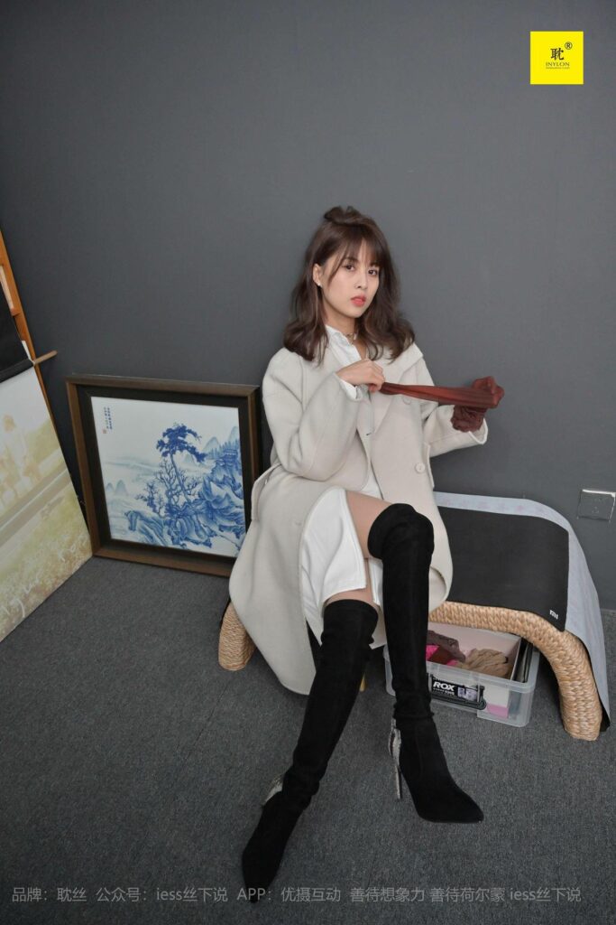 [IESS異思趣向]耽絲?035丘主管 冬日里的好久不見 [94P/148MB]插圖1