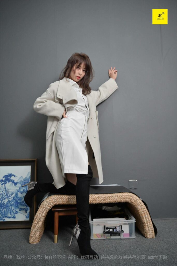 [IESS異思趣向]耽絲?035丘主管 冬日里的好久不見 [94P/148MB]插圖2