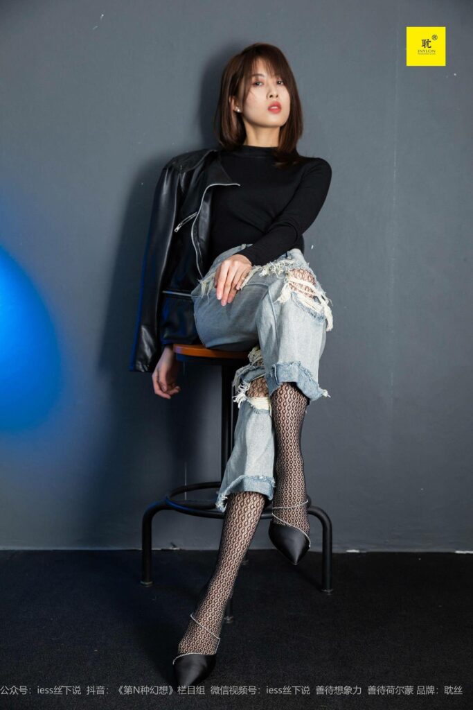 [IESS異思趣向]耽絲?036 玩酷王國(guó)PK—丘主管篇 [40P/78MB]插圖1