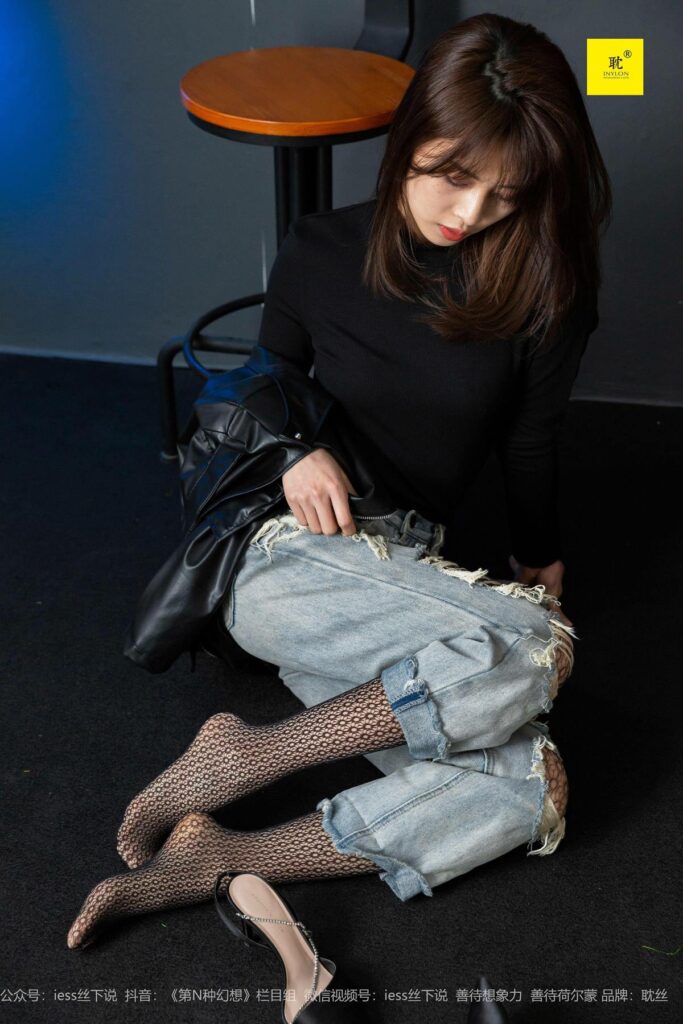 [IESS異思趣向]耽絲?036 玩酷王國(guó)PK—丘主管篇 [40P/78MB]插圖3