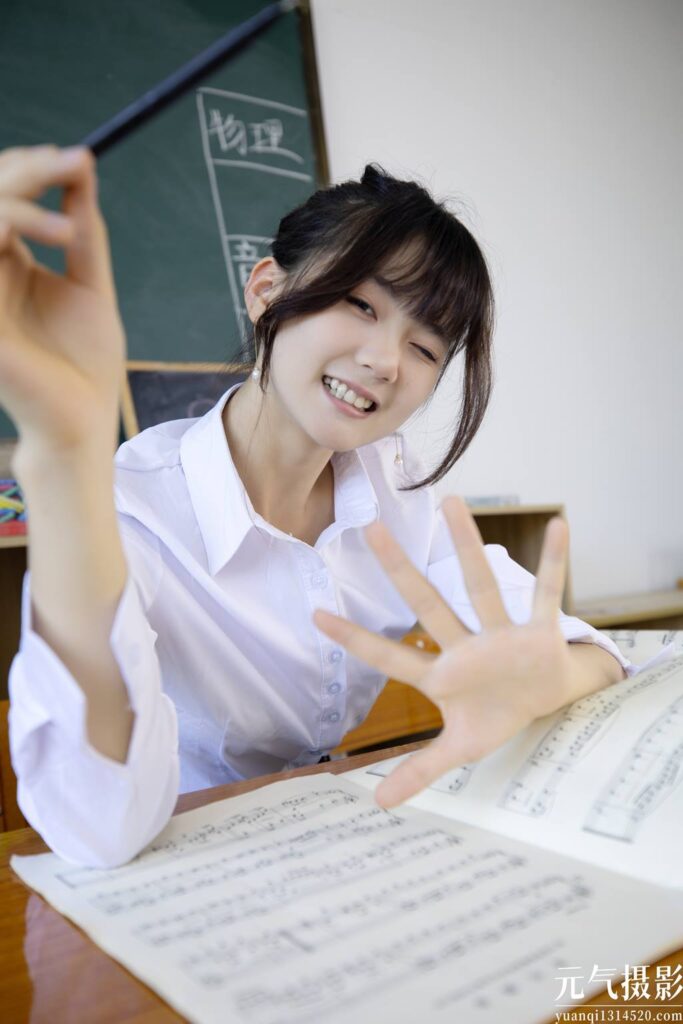 元?dú)鈹z影 001 慕菲菲 可愛純 [35P/274M]插圖1