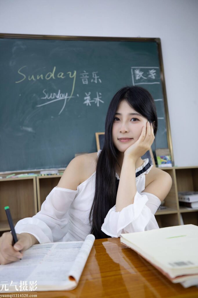 元?dú)鈹z影 004 巧兒 那些年白月光 [46P/194M]插圖3