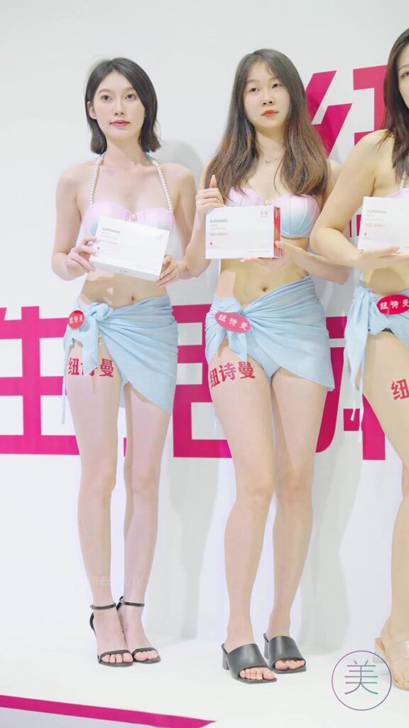 NO.0725 2023 廣州性文化博覽 成人展 Racing Model 20[1V/354MB]插圖3