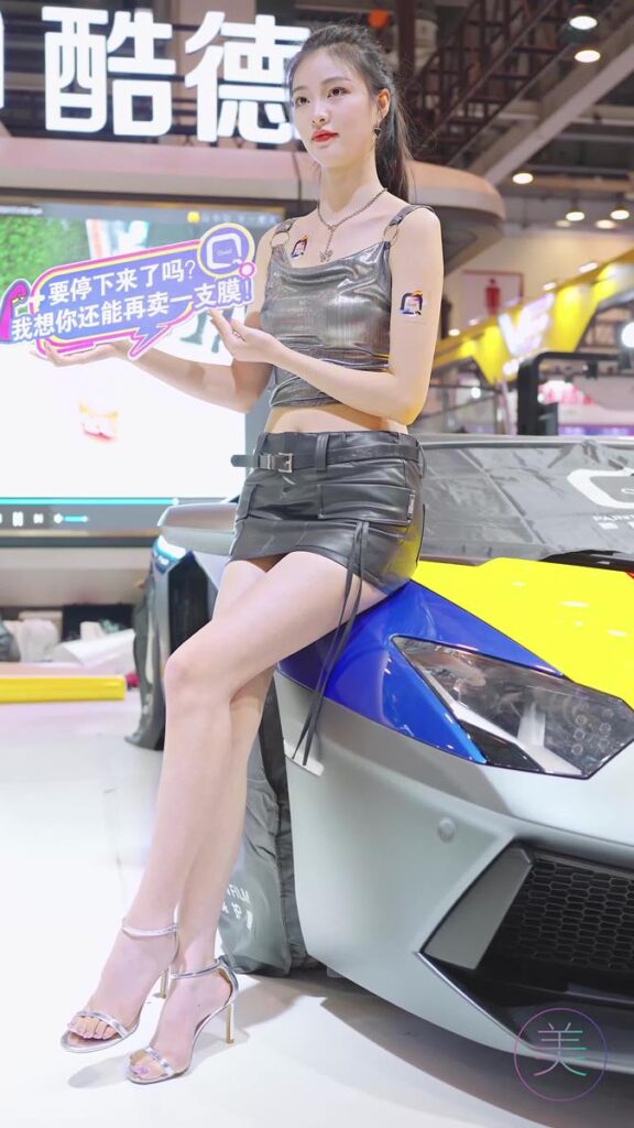 NO.0746 2023 蘇州GTSHOW改裝車展 Auto Salon Racing Model 104[1V/422MB]插圖2